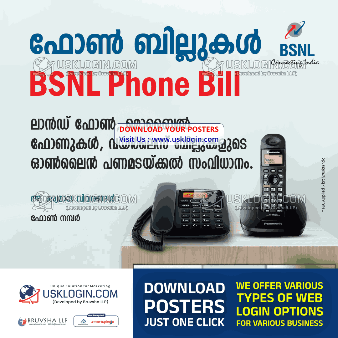 BSNL kerala csc poster